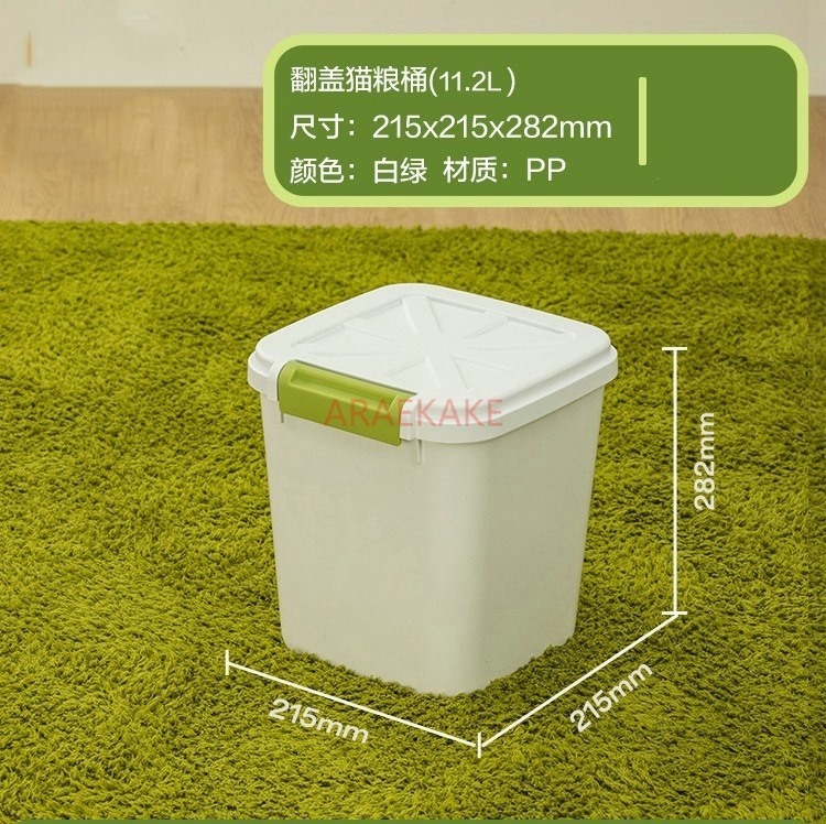 Food Storage For Dog - Ведро для корма для кошек, хранилище