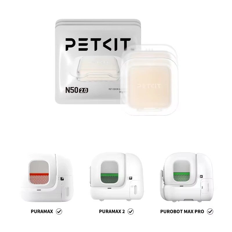Food Storage With Scoop - PETKIT Pura Max средство для устранения