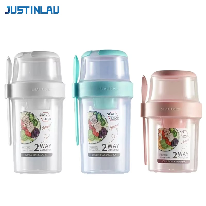 Food Storage With Scoop - Портативный контейнер JUSTINLAU для фитнеса и