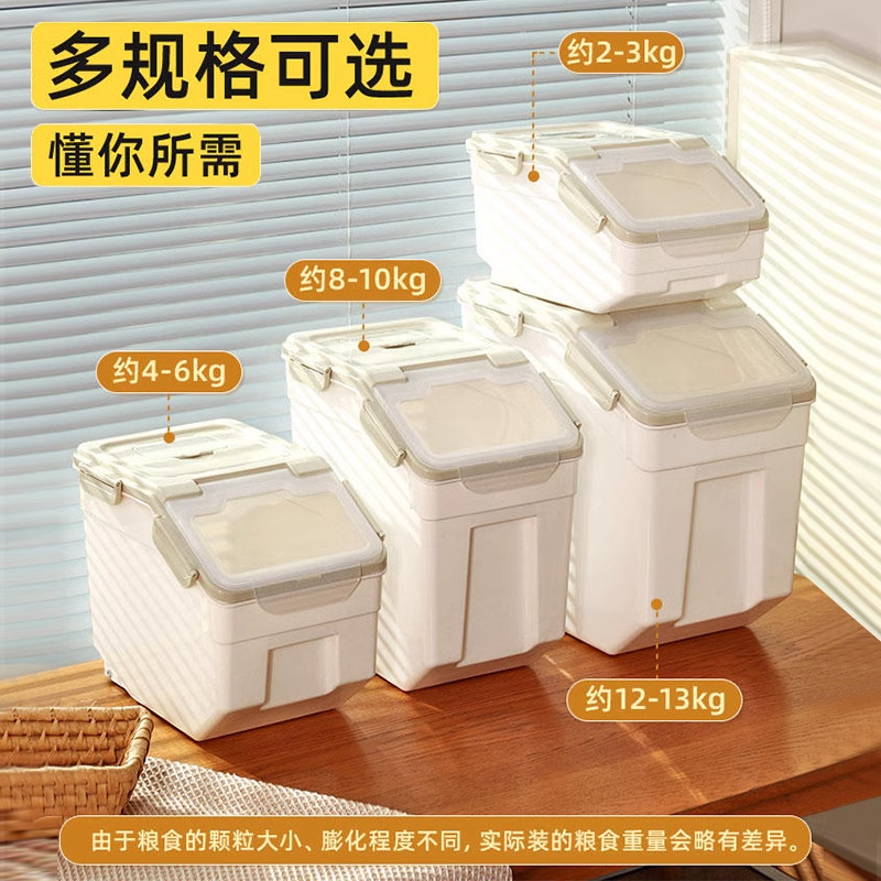Герметичный контейнер для корм – обзор и цена Food Storage For Dog