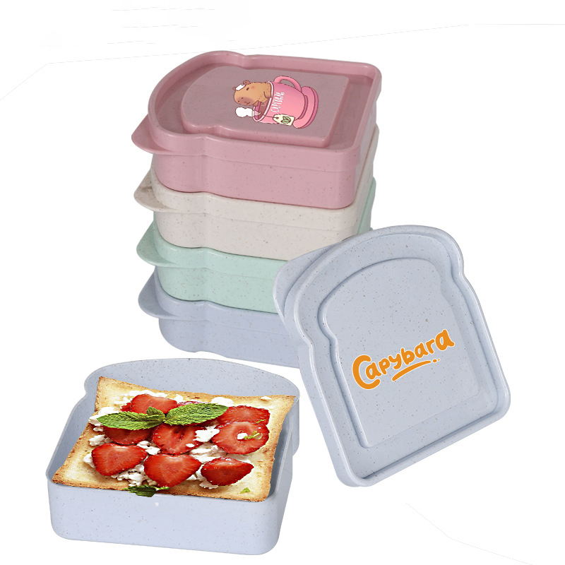 Капибара, сэндвич, футляр для  – обзор и цена Food Storage With Dividers